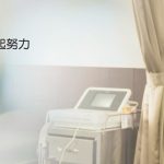 陳煌奇耳鼻喉科診所