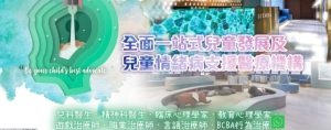 Luxmed 逸苗