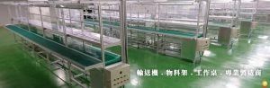 贊鼎工業
