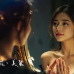 双和診所