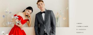 水溝巢婚紗工作室