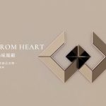 樺輝建設股份有限公司
