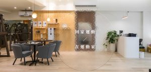 Sport Plus 運動家健身